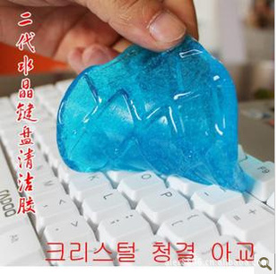 ེԼེˮེħȥҳ