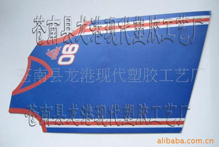 棨ִӭ