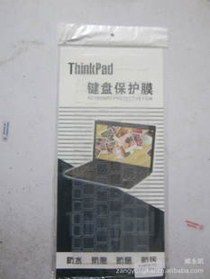ThinkpadʼǱԼͺĤIBME40E430λĤE530