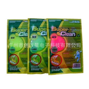 ེʵħȥζSUPERCLEAN