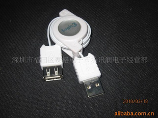 USB2.0ӳM/F(ֵ),USB,USB2.0
