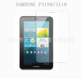 GALAXYTabP3100/3110ĻĤĻĤ