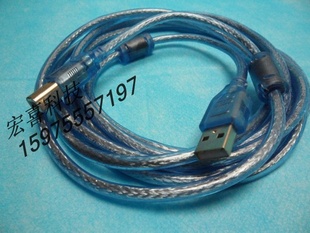 2.0USBӡ3A/Bֳ96ȫͭ