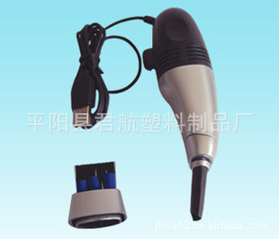 ֱUSB΢ͼƷϳžӪ