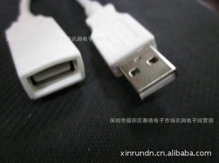 USB׼2.0,M/Fĸ,ӳ,װͷUSB