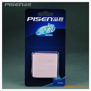 PISENƷʤħۡơҡ