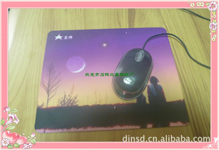 ҹ轺滷޹轺ӡ