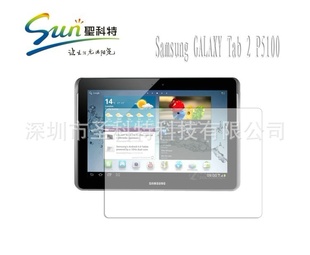 GALAXYTab2P5100/5110ĤĻĻĤĤ