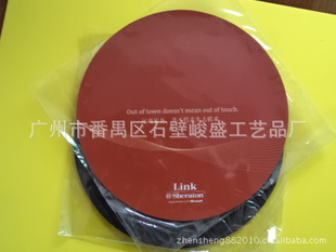 20*20CMԲEVA洴濨ͨ