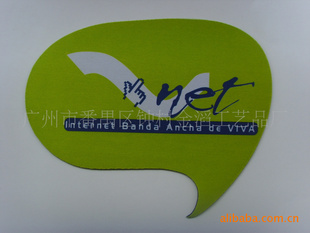 ֱ-ӭ嶩pvc