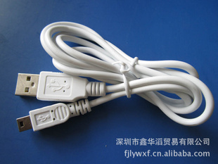 MP3/MP45PINUSBС120CM
