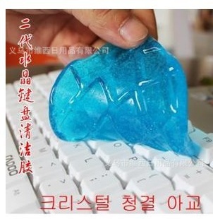 ེȥǻҳY81G