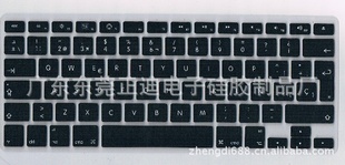 ҴƻʼǱ13.3PROŷ轺̱Ĥ