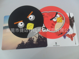 ӡ轺ŭСƷsilicagelmousepad