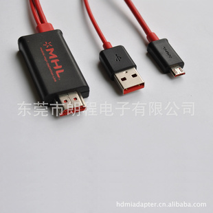 ؼһMHLMicroUSBtoHDMI,MHLCable,MHLadapter,