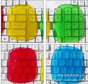ེ/ħ/ེ/#yphb-Y2650