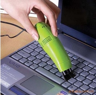 USB