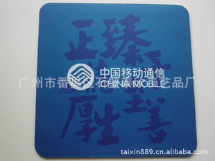 𽺲洴ƷƷ