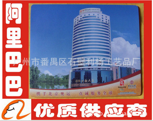 ۿʽӱ涨
