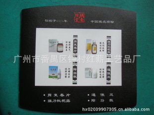 洴滶ӭѯ