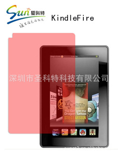 SUNѷKindleFireĤKindleFireĤĻĤ