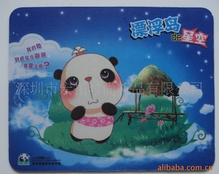 ֱ桢桢桢泧