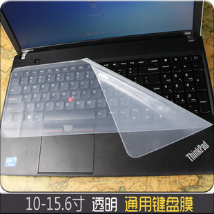 笔记本平面通用键盘膜14寸硅胶键盘保护膜厂家批发平面通用膜