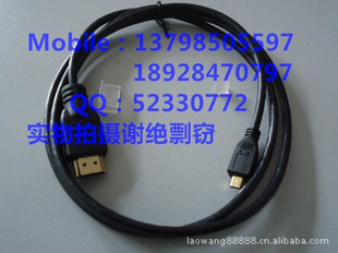 ҶMICROHDMI