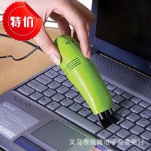 //USB/A12-1507105