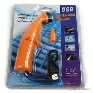 USBb319
