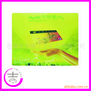 㳧ֱPVC+EVA