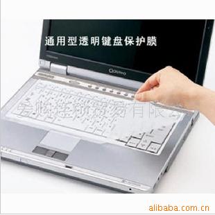ͨʹ轺ϴӱʼǱ̱Ĥ