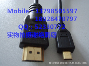 ҶHDMI