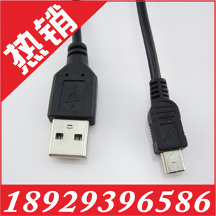 20CM5PUSBߵusb5P