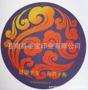 ֱPVC棬