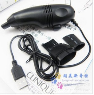 Dusb007ʼǱUSB/USB/ˢð103g