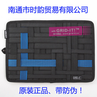 GRID-ITƷɰ嵯԰аɶLOGOڵ