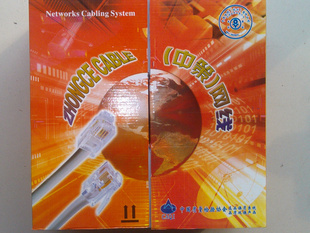 ͨвߵߡߡߡߣȫͭ8*0.5*305