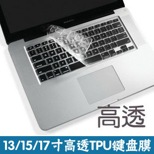 ƻʼǱԼ̱ĤmacbookAIRpro11.613.315.417