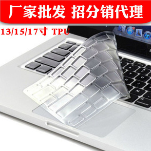 ƻʼǱTPUĤmacbookAIRpro11.613.315.417