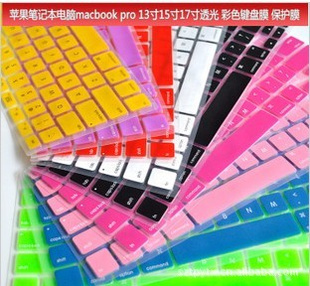 ƻMacBookAirpro11.6/13.3/15/17˿ӡĤʼĤ