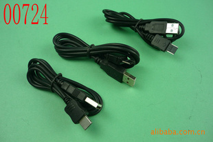 MP3MP495CM