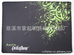 Razer߼Ӻ//Ϸ泧320*240*4mm