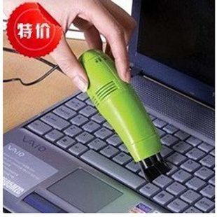A008USB