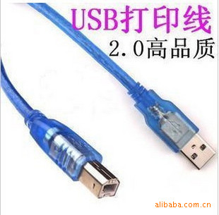 A0932.0USBӡ1.5A/Bֳ108ȫͭ69g