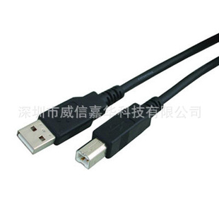 USBӡ1.5AתBӡUSB2.0ٴӡ߿