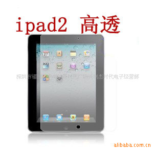 ƻiPad22͸ĤĻĤ͸Ĥ