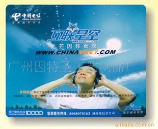 ֱ棬PVC