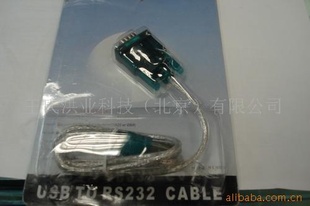 HL-340USBת(COM)USB-RS232(Ŵ)USB