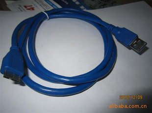 USB3.0microB1.5M